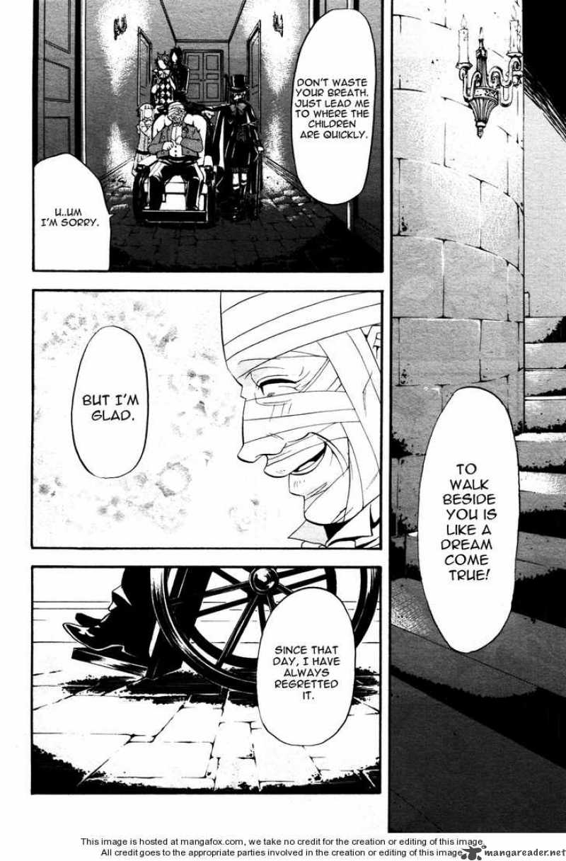Kuroshitsuji 31 24