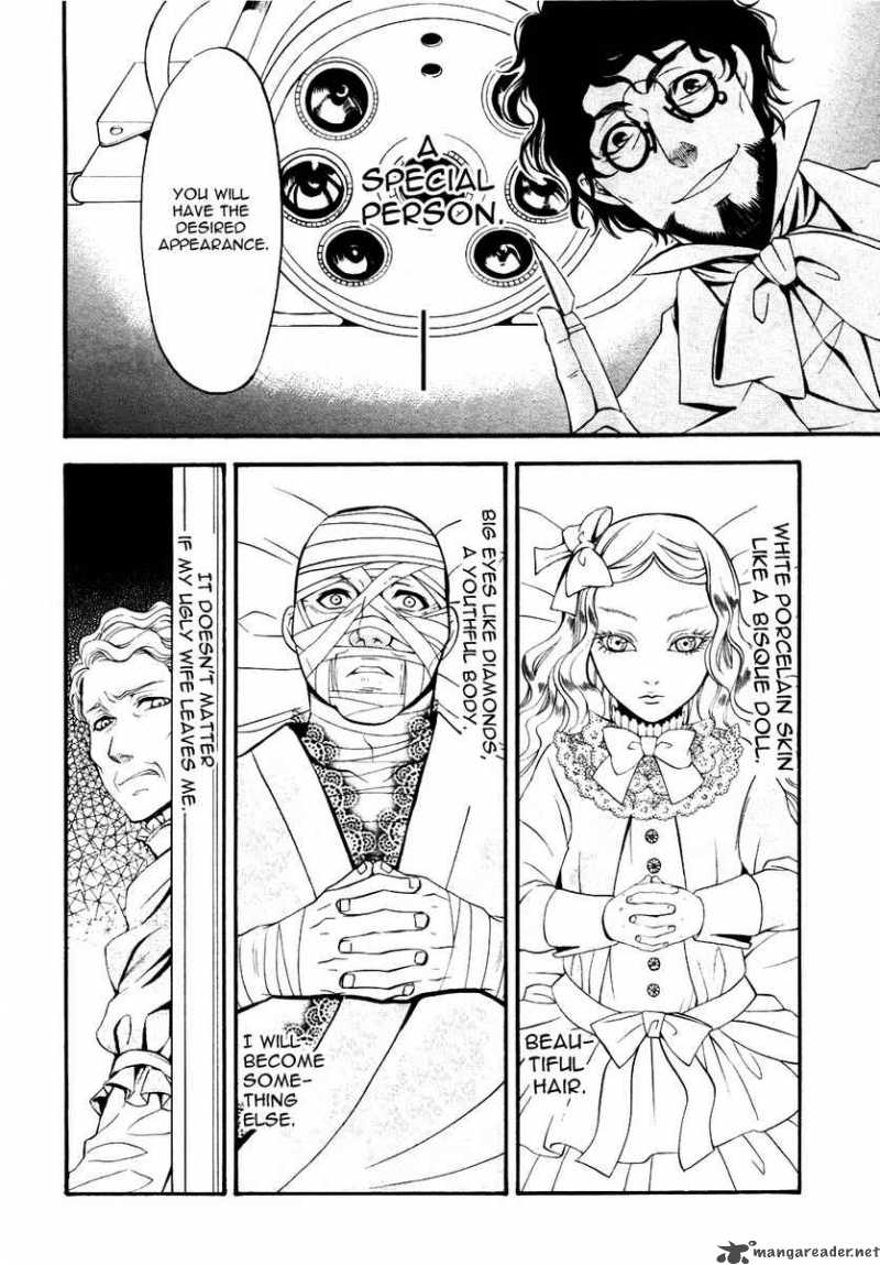 Kuroshitsuji 32 12