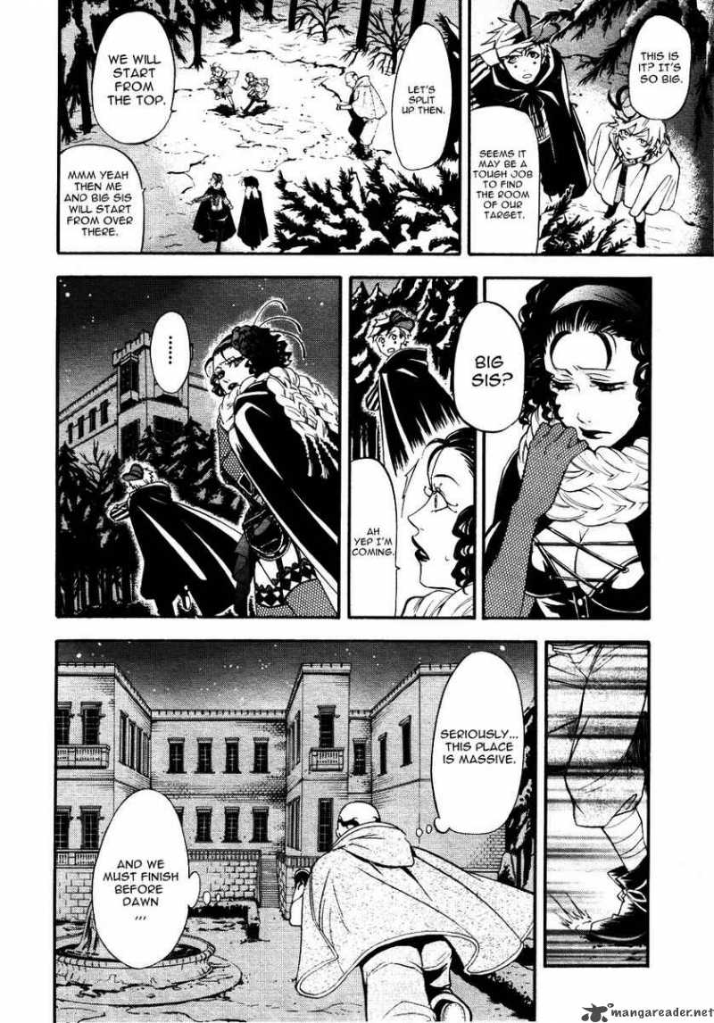 Kuroshitsuji 32 30