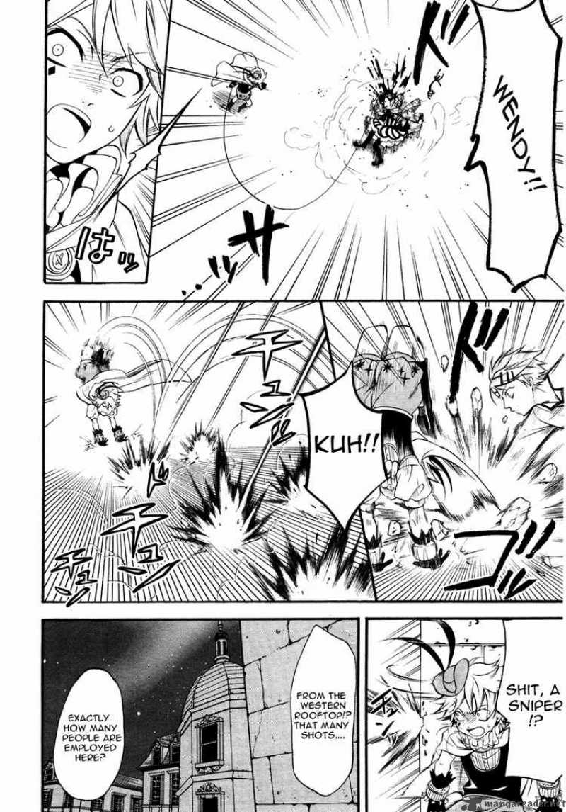 Kuroshitsuji 33 10