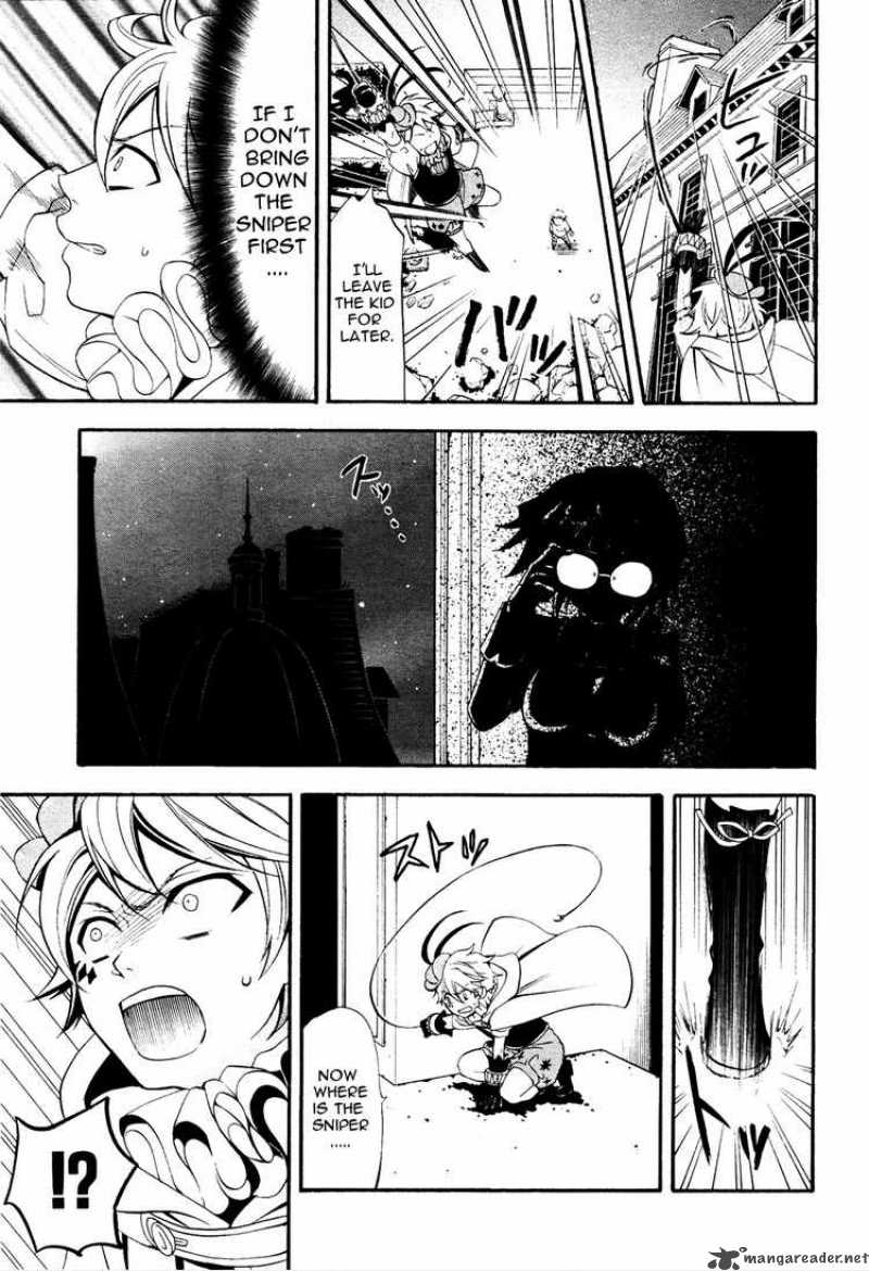 Kuroshitsuji 33 11