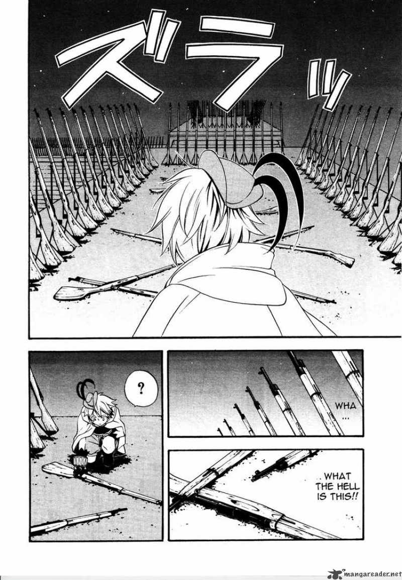 Kuroshitsuji 33 12