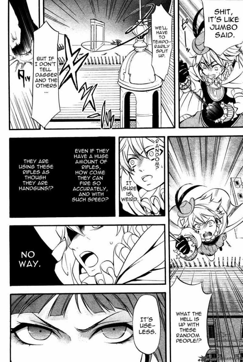 Kuroshitsuji 33 17