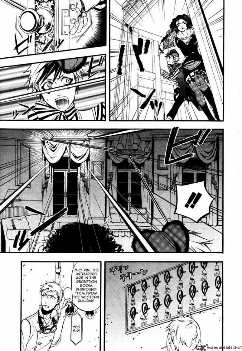 Kuroshitsuji 33 24