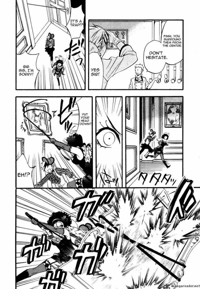 Kuroshitsuji 33 25