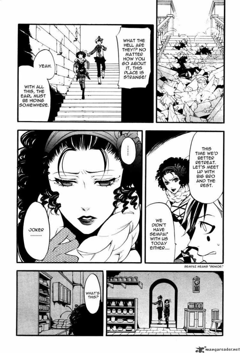 Kuroshitsuji 33 28