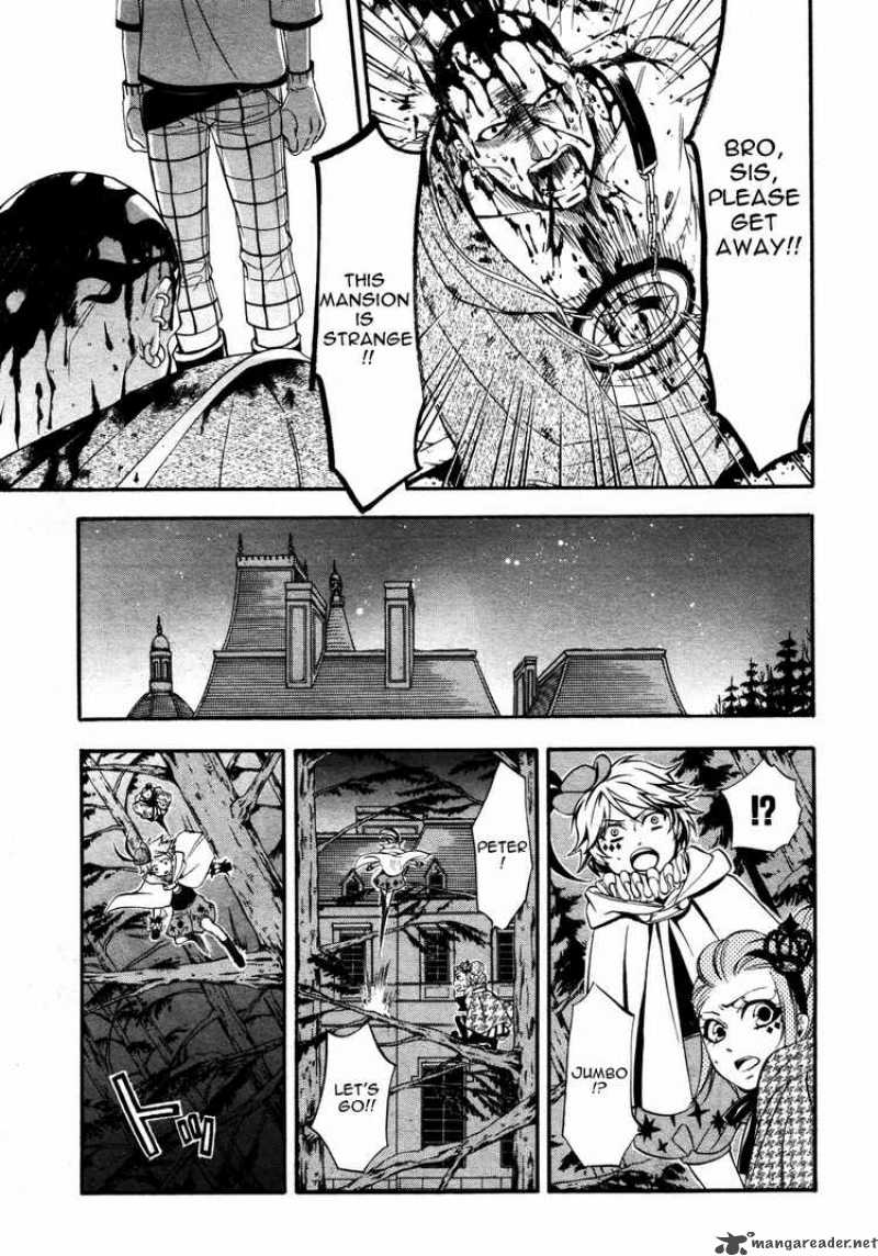 Kuroshitsuji 33 3