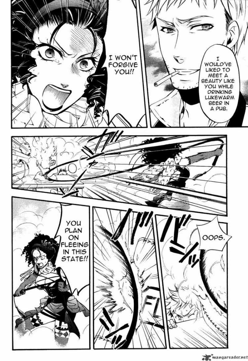 Kuroshitsuji 33 35