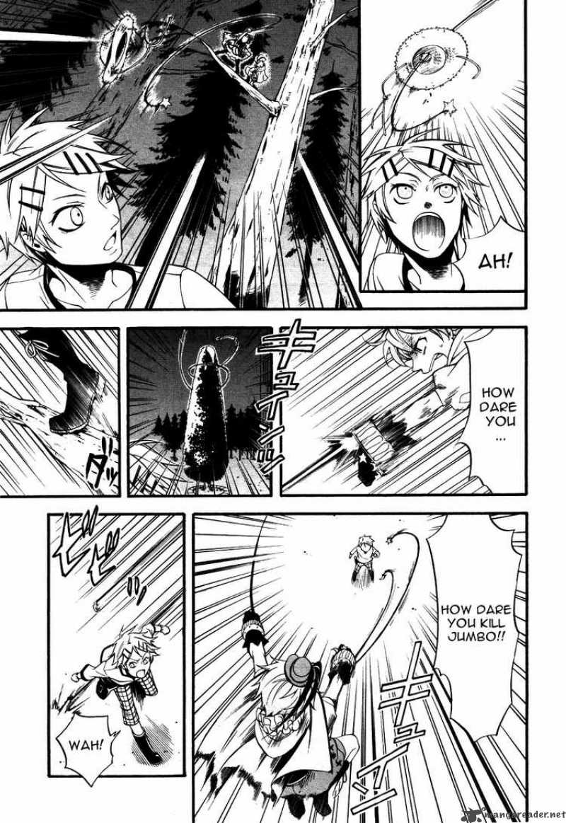 Kuroshitsuji 33 5