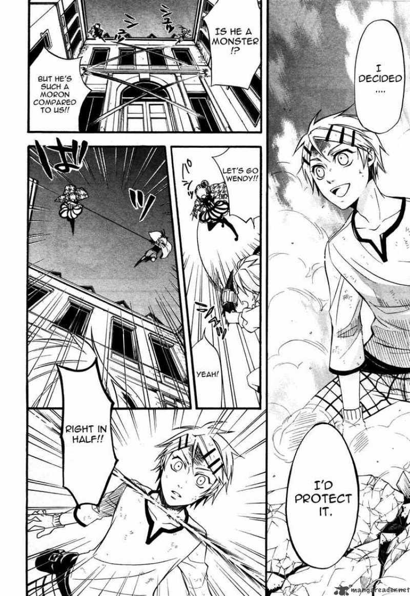 Kuroshitsuji 33 8
