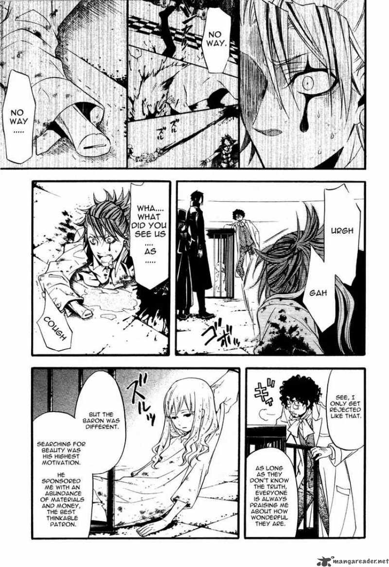 Kuroshitsuji 34 11