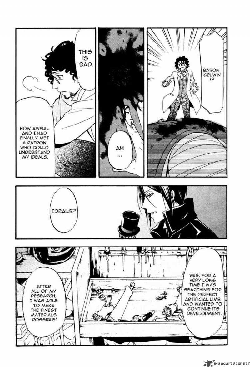 Kuroshitsuji 34 8