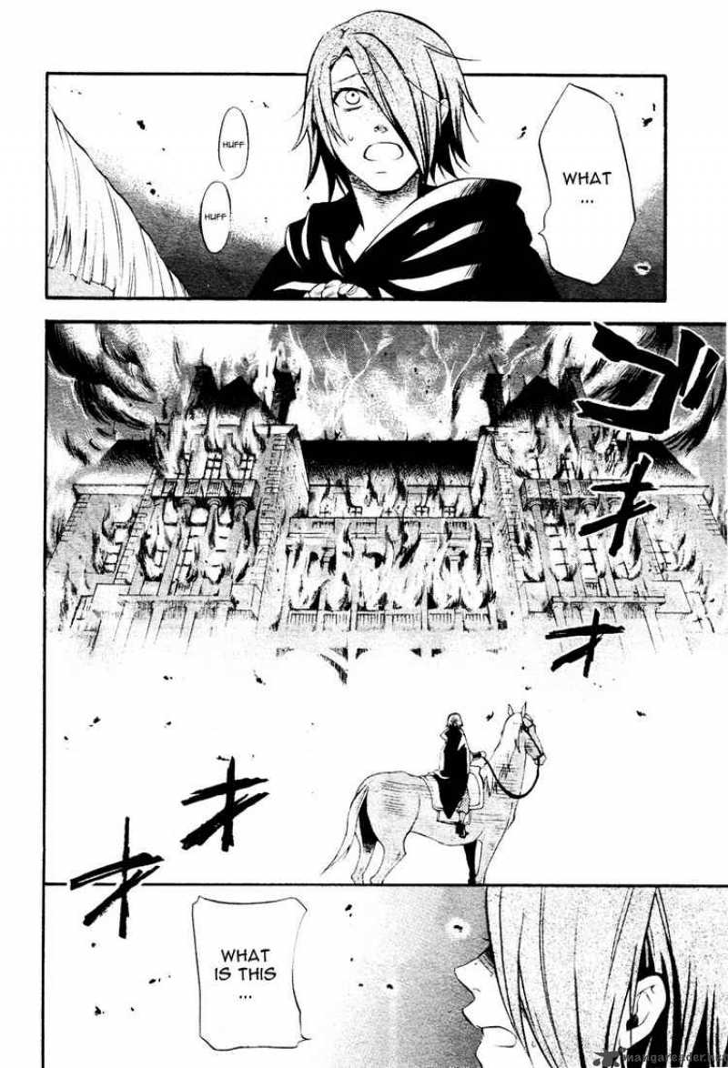 Kuroshitsuji 35 20