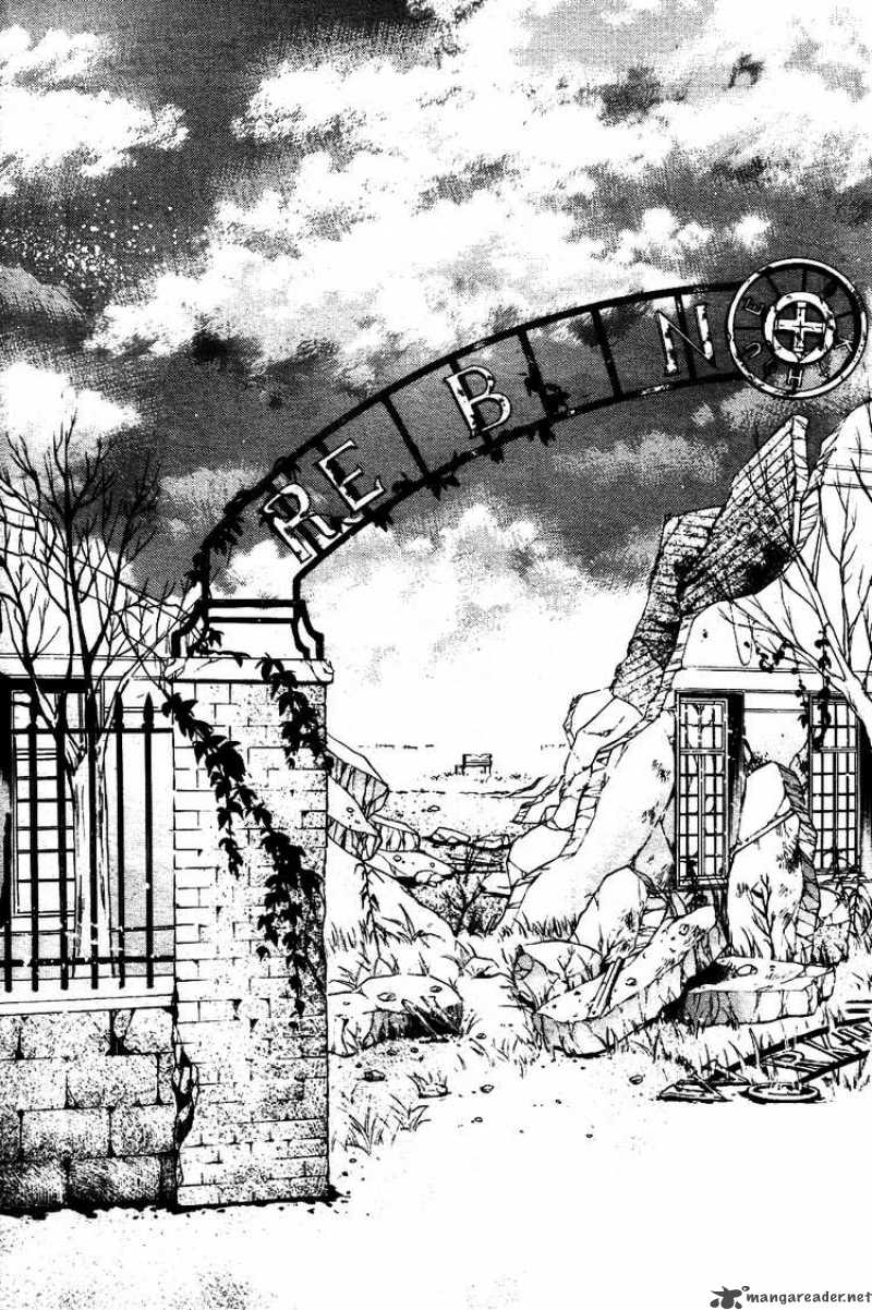 Kuroshitsuji 36 19