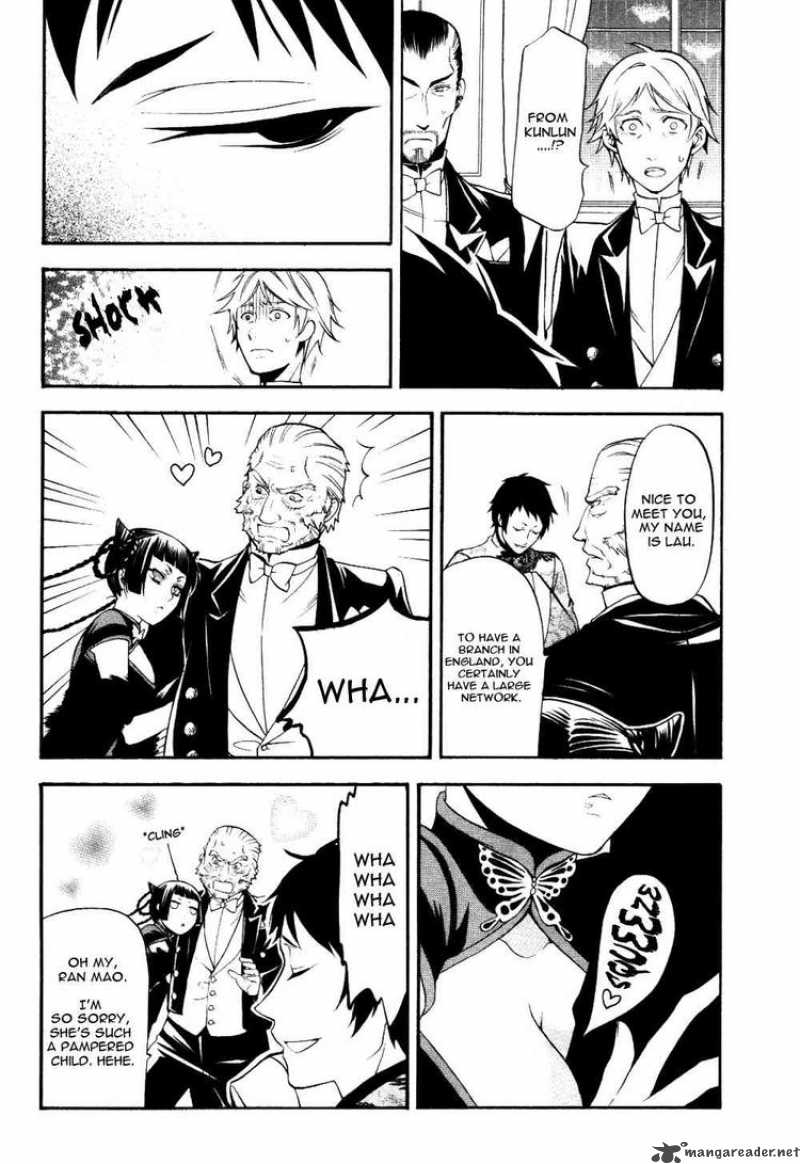 Kuroshitsuji 39 14