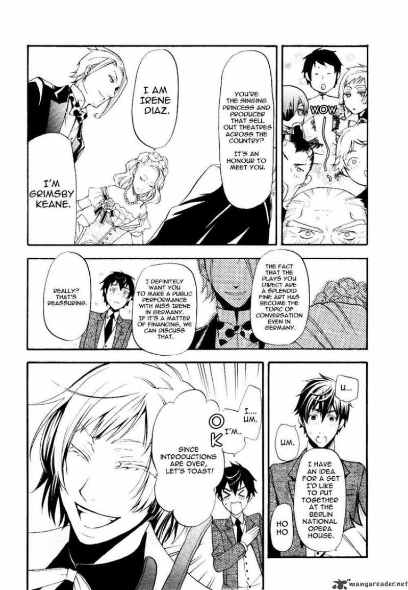 Kuroshitsuji 39 16