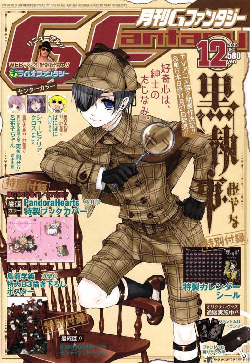 Kuroshitsuji 39 39