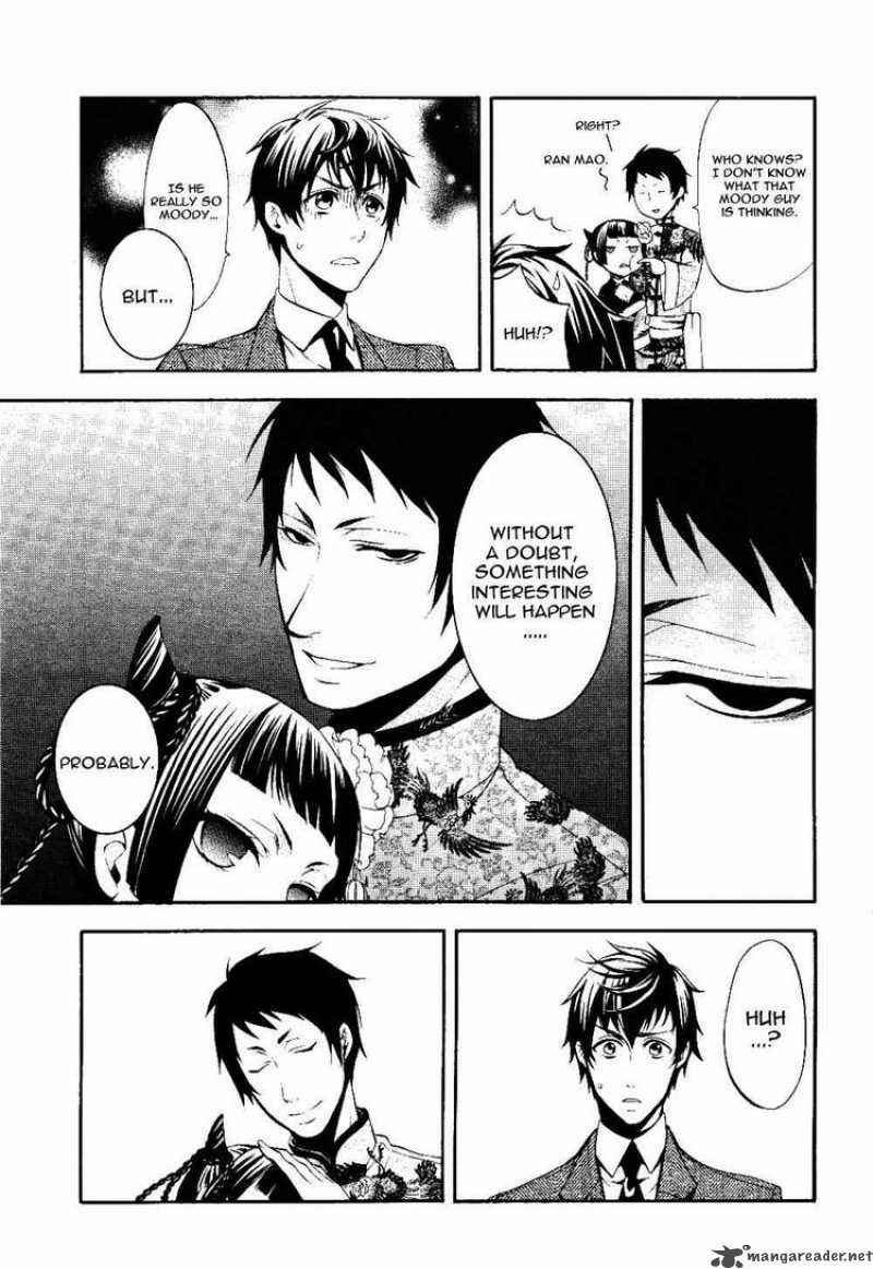 Kuroshitsuji 39 7