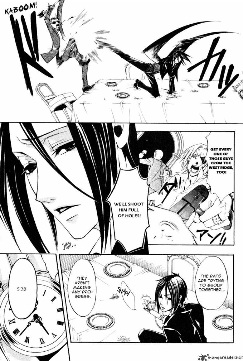 Kuroshitsuji 4 13