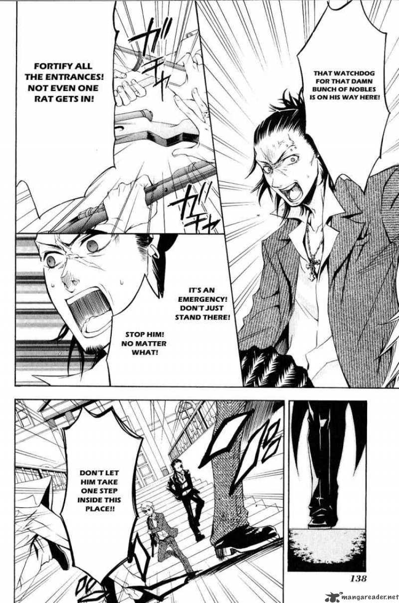 Kuroshitsuji 4 2