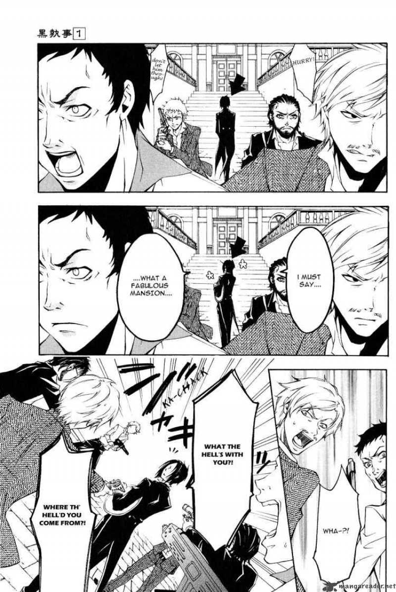 Kuroshitsuji 4 3