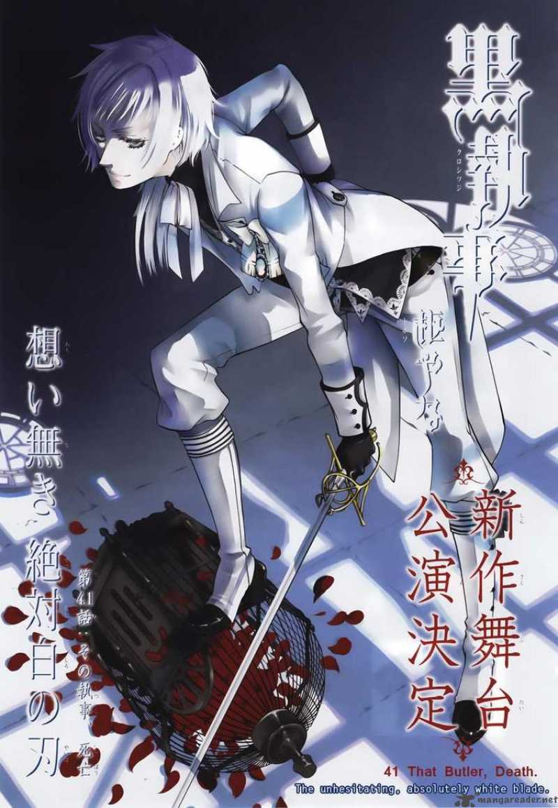 Kuroshitsuji 41 1