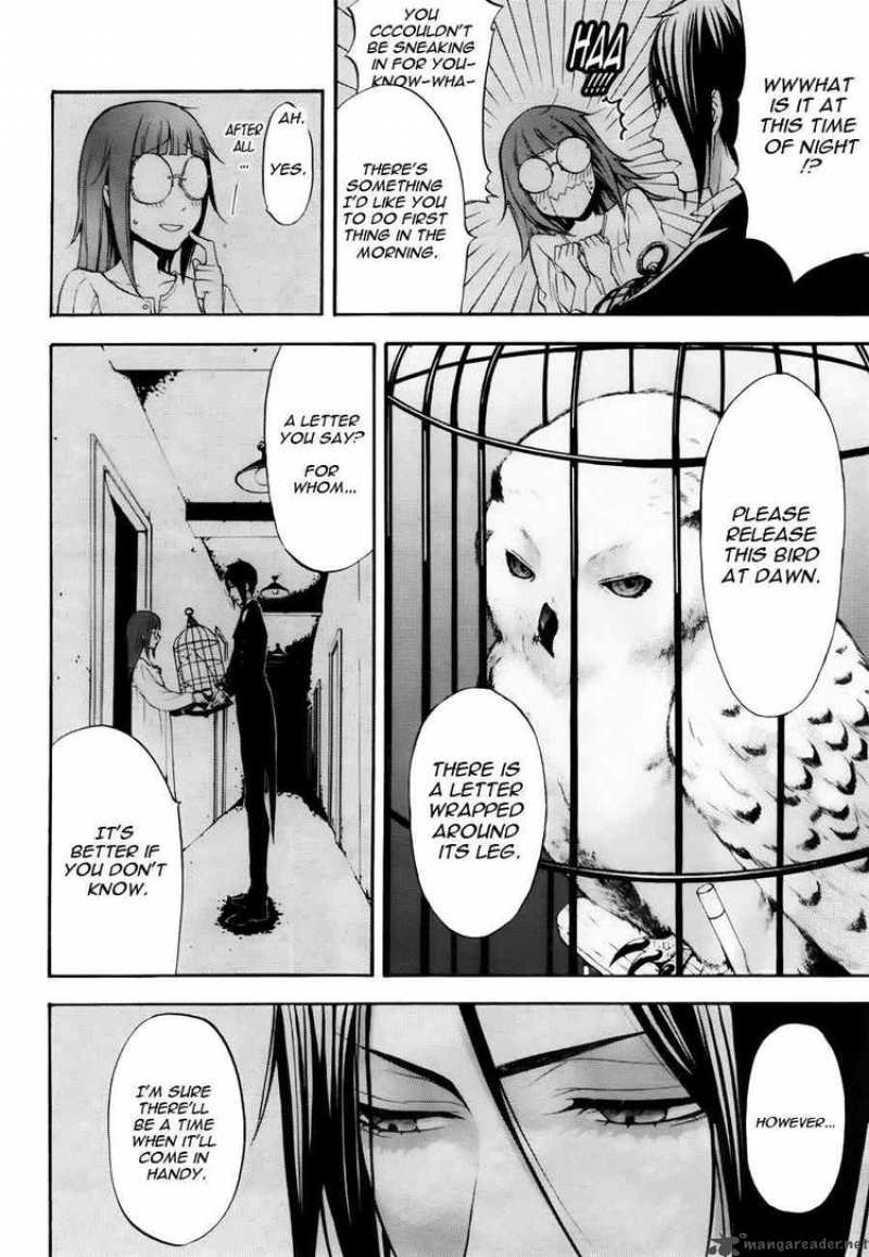 Kuroshitsuji 41 10