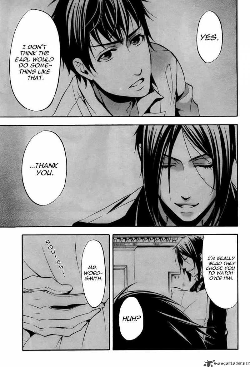 Kuroshitsuji 41 17