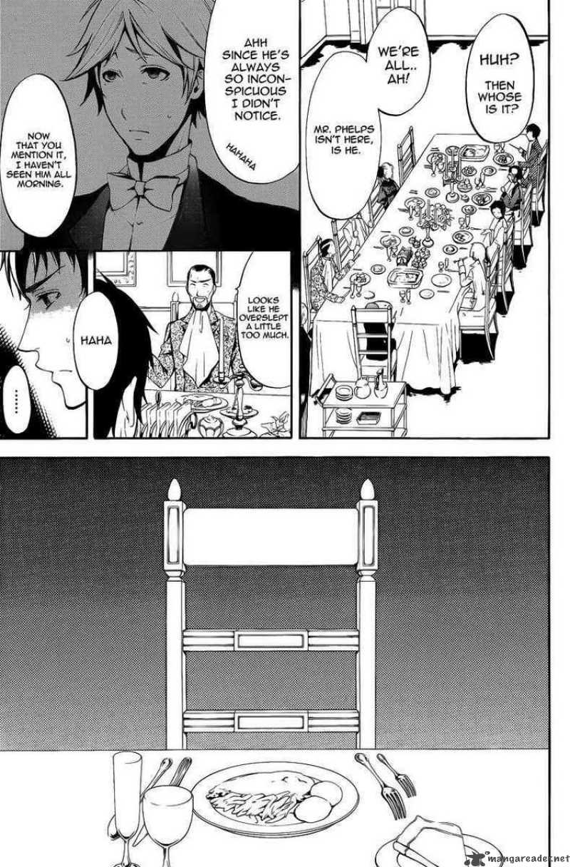 Kuroshitsuji 42 20