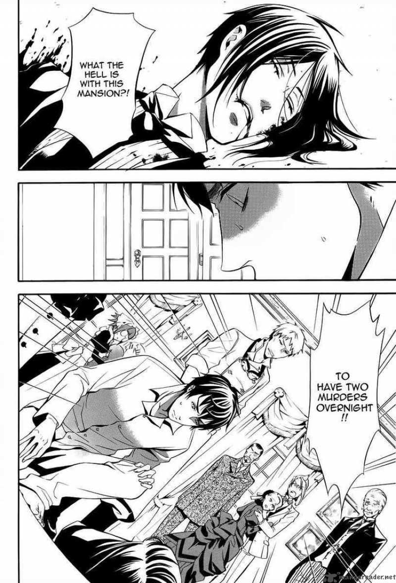 Kuroshitsuji 42 5