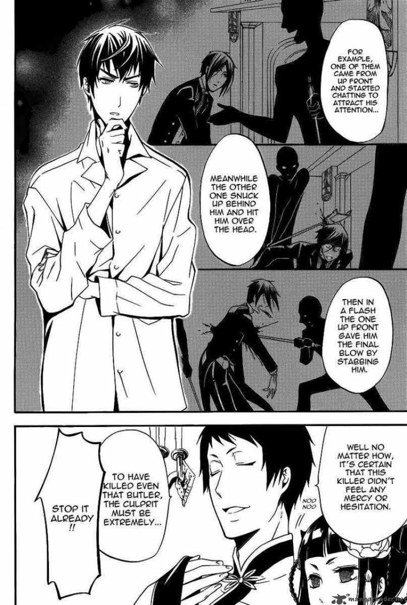 Kuroshitsuji 42 9