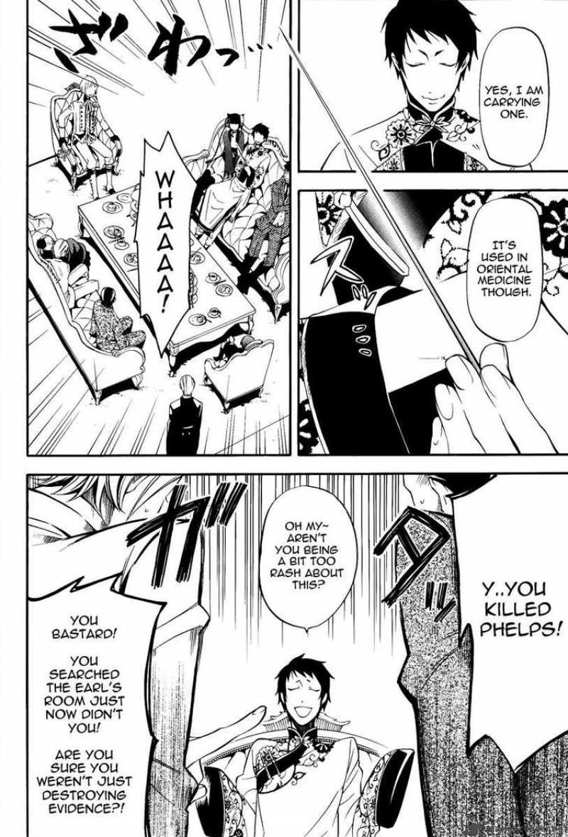 Kuroshitsuji 43 14