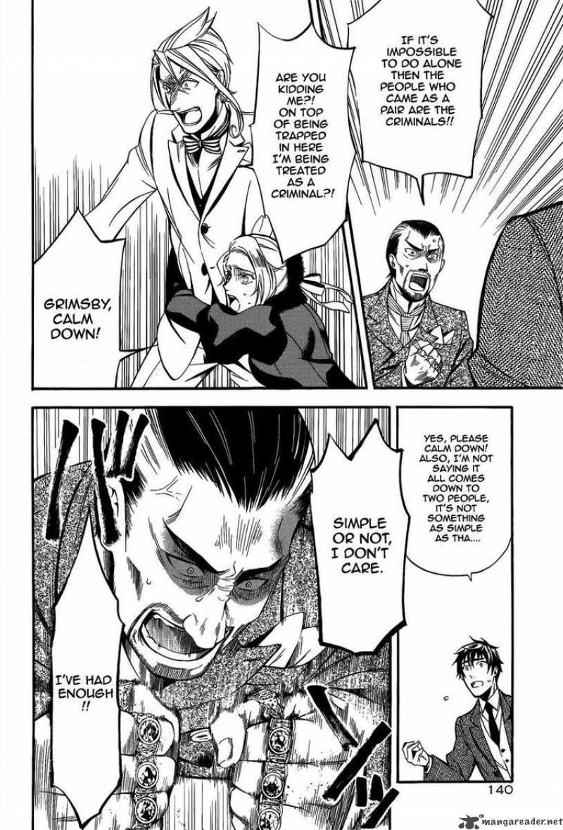 Kuroshitsuji 43 18