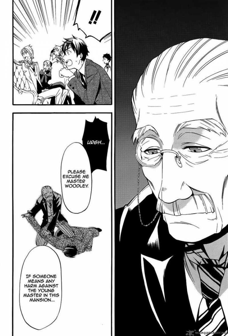 Kuroshitsuji 43 23