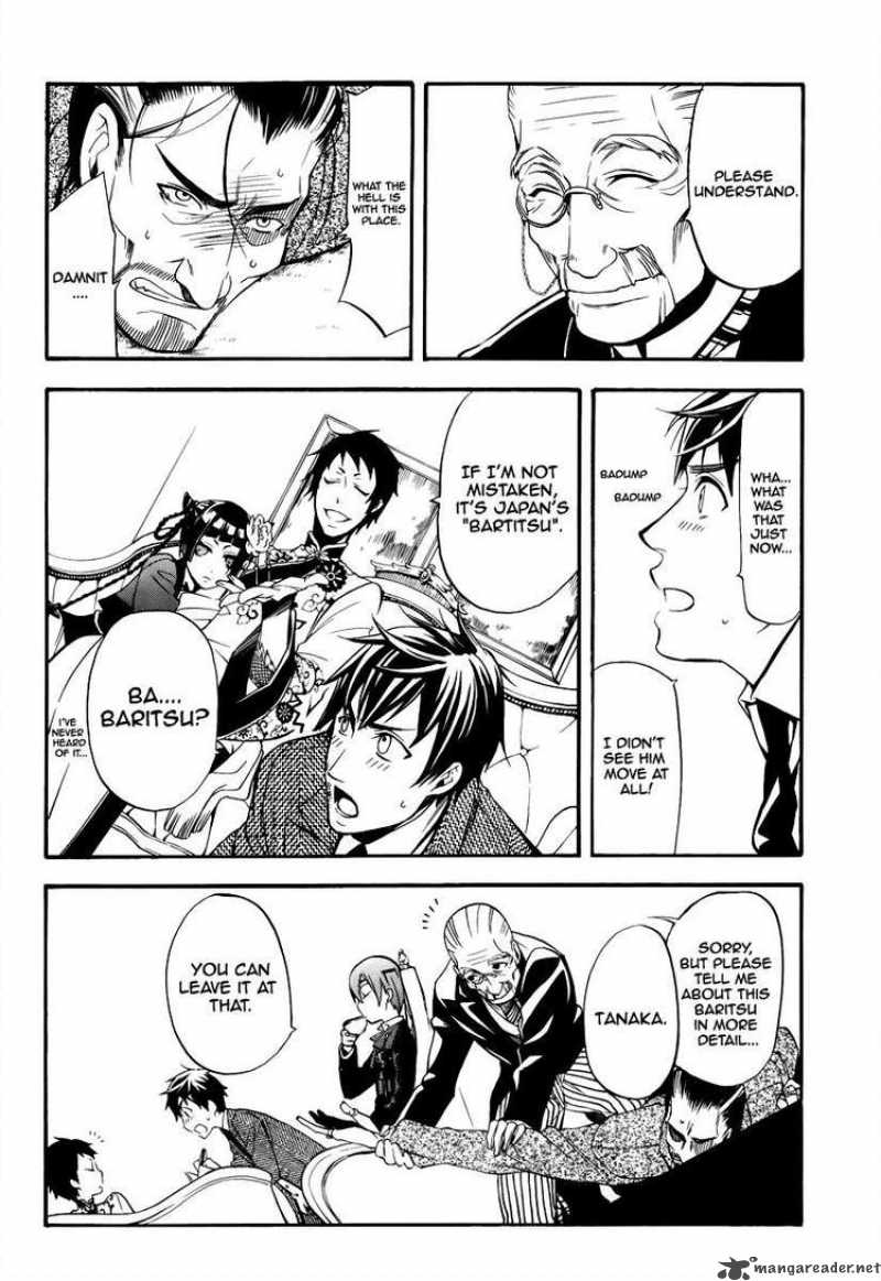 Kuroshitsuji 43 25