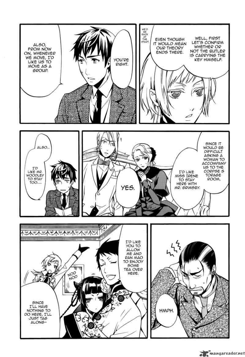 Kuroshitsuji 44 3