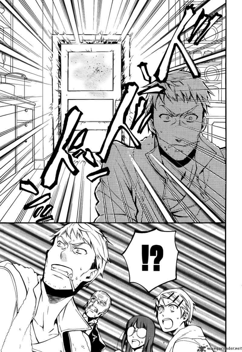 Kuroshitsuji 44 39