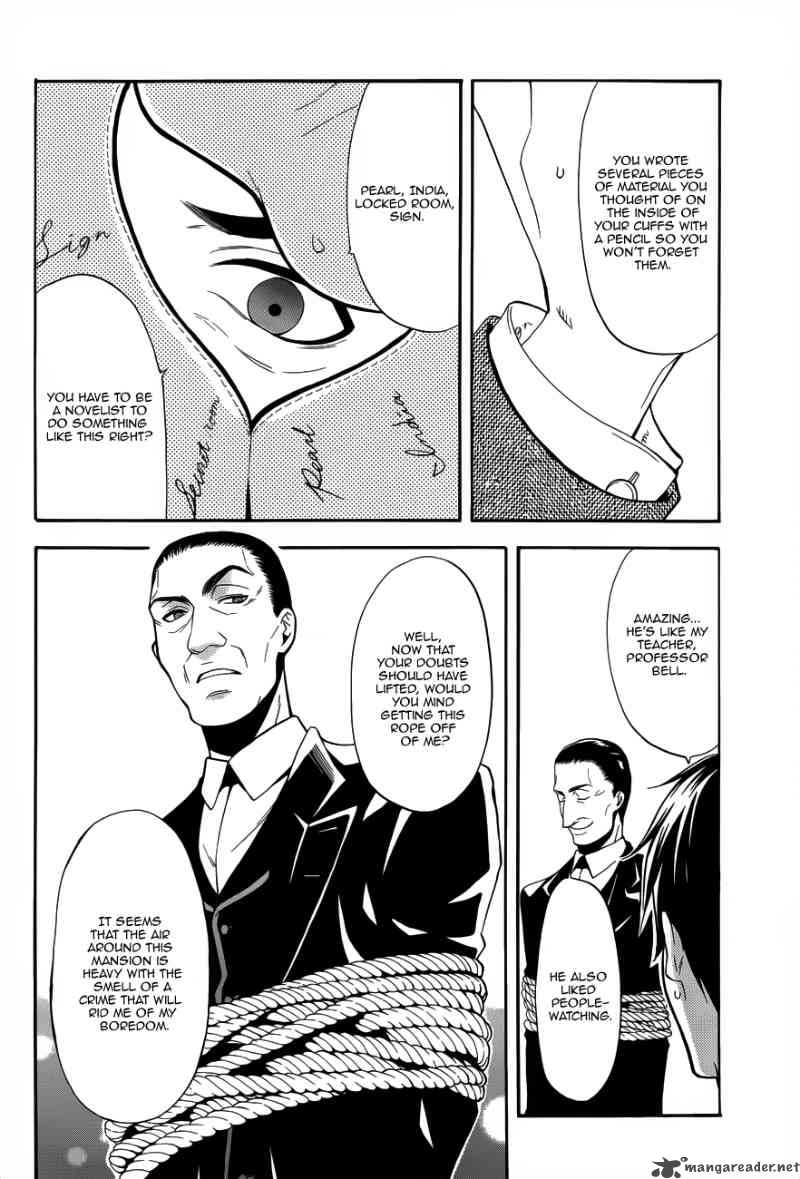 Kuroshitsuji 45 14