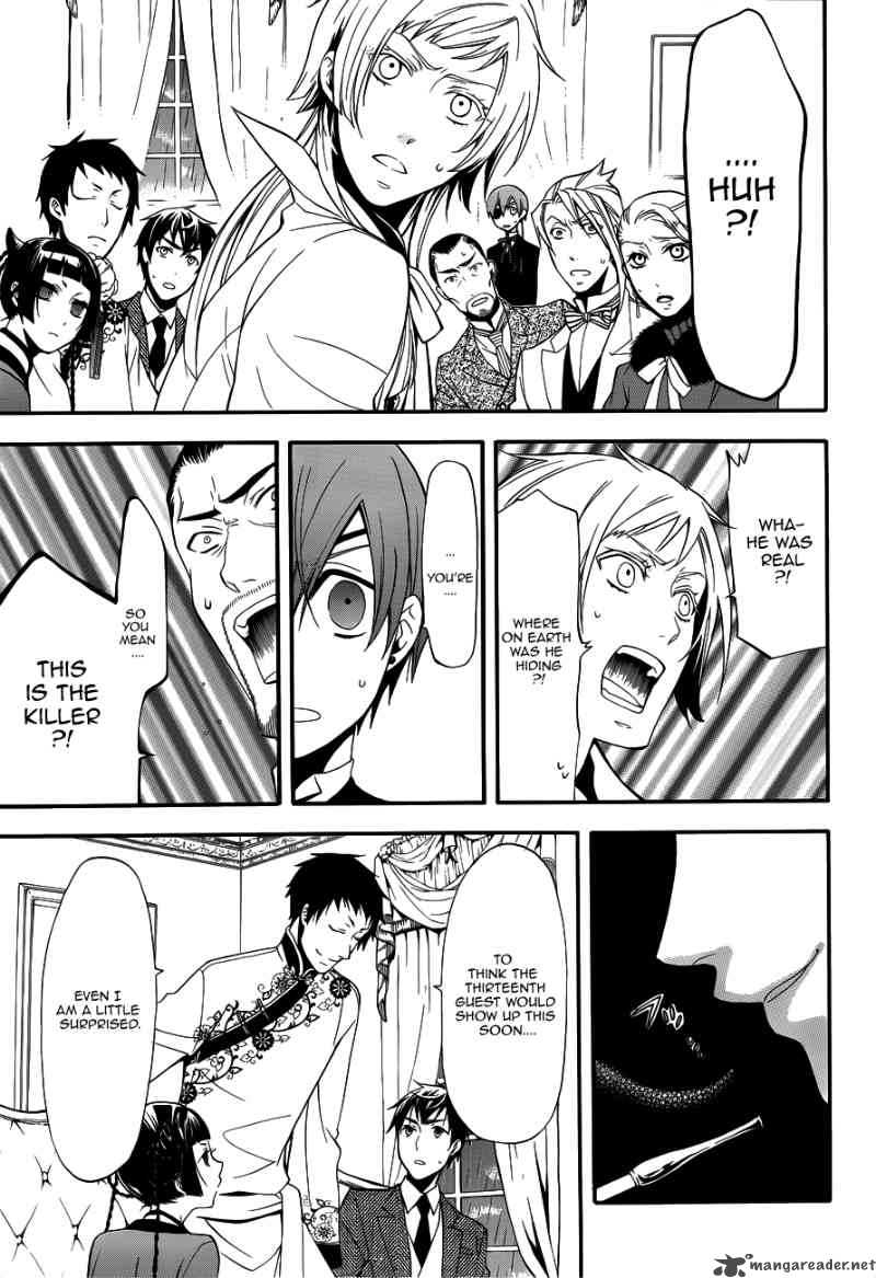 Kuroshitsuji 45 5