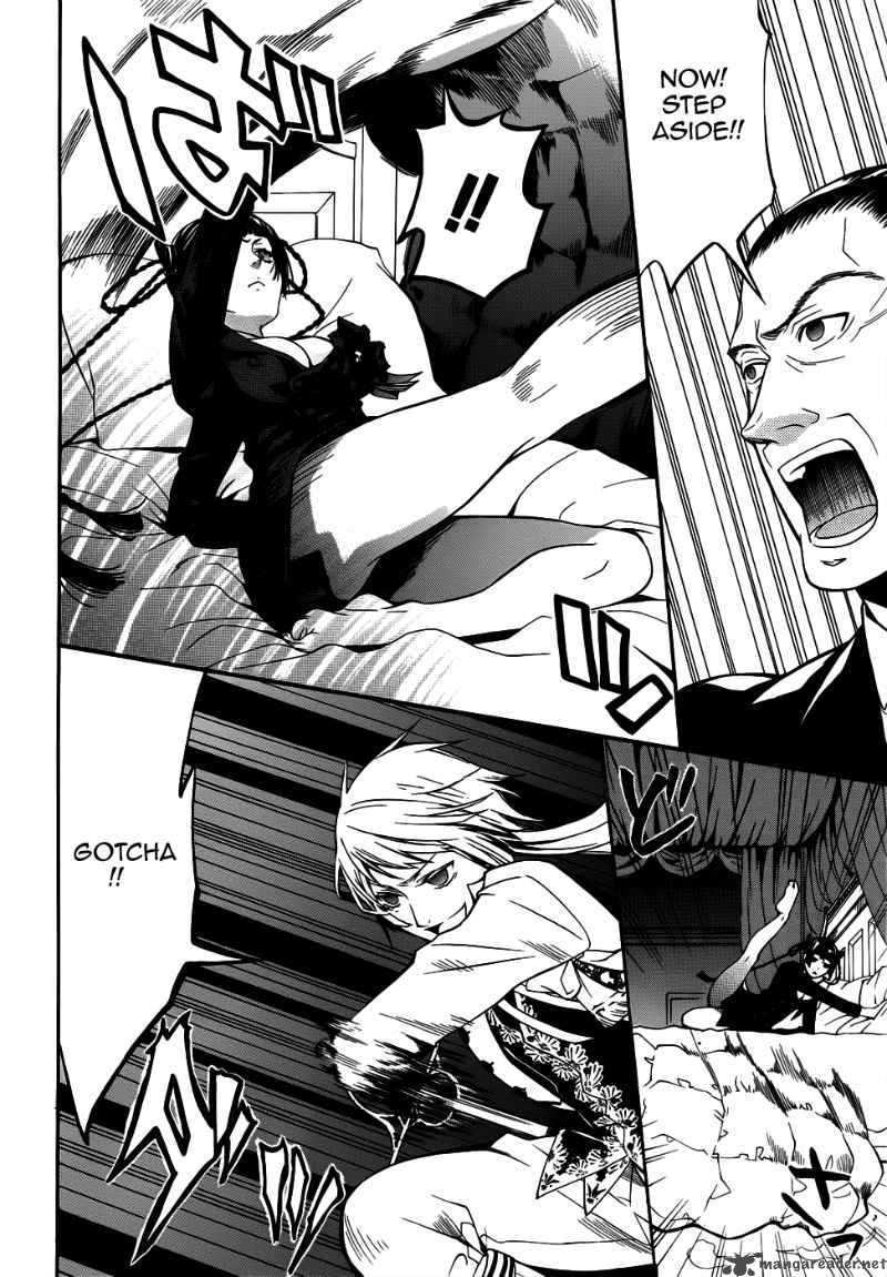 Kuroshitsuji 46 32