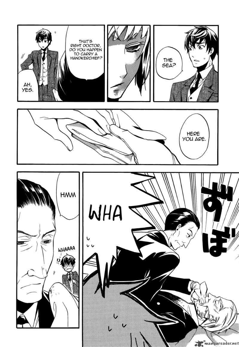 Kuroshitsuji 46 6