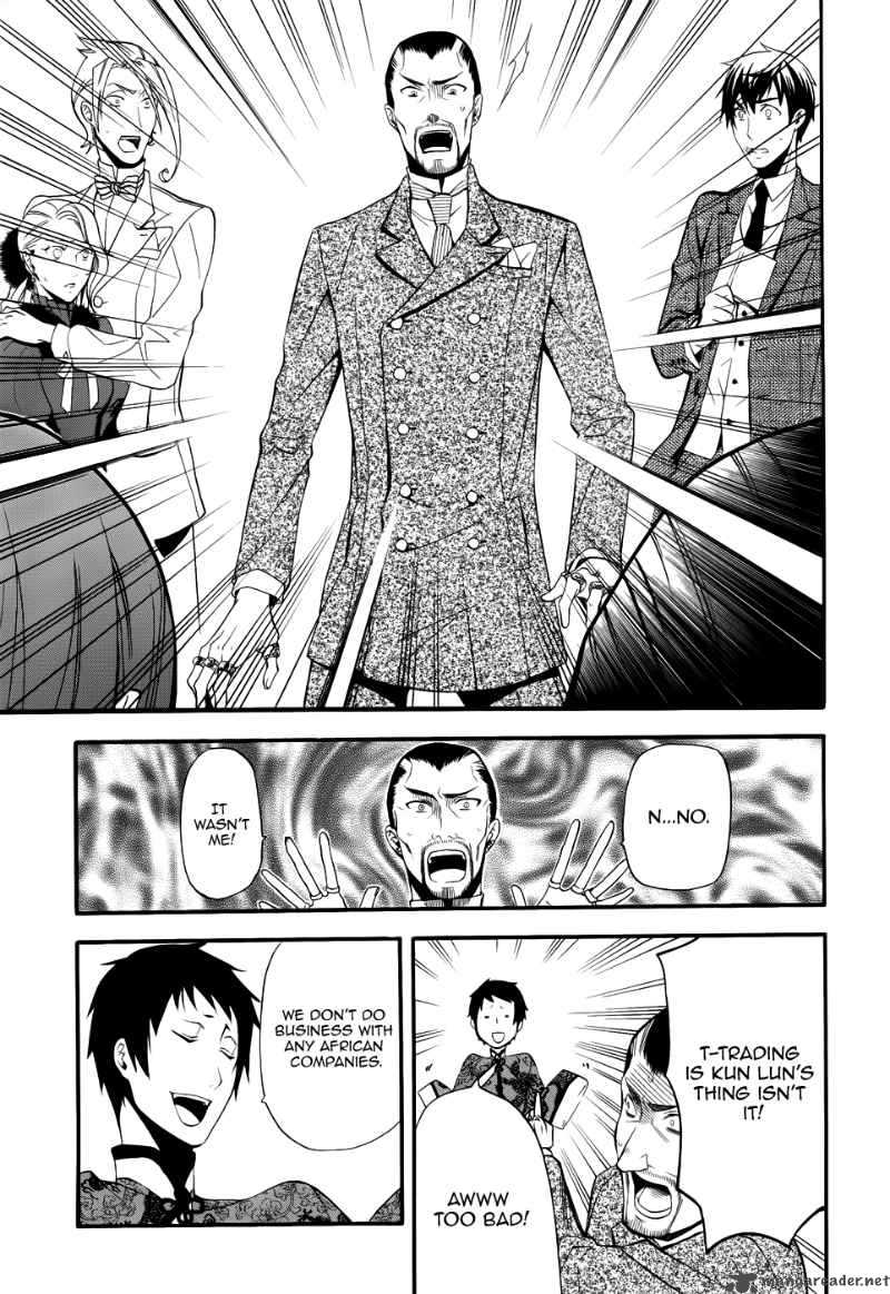 Kuroshitsuji 47 11