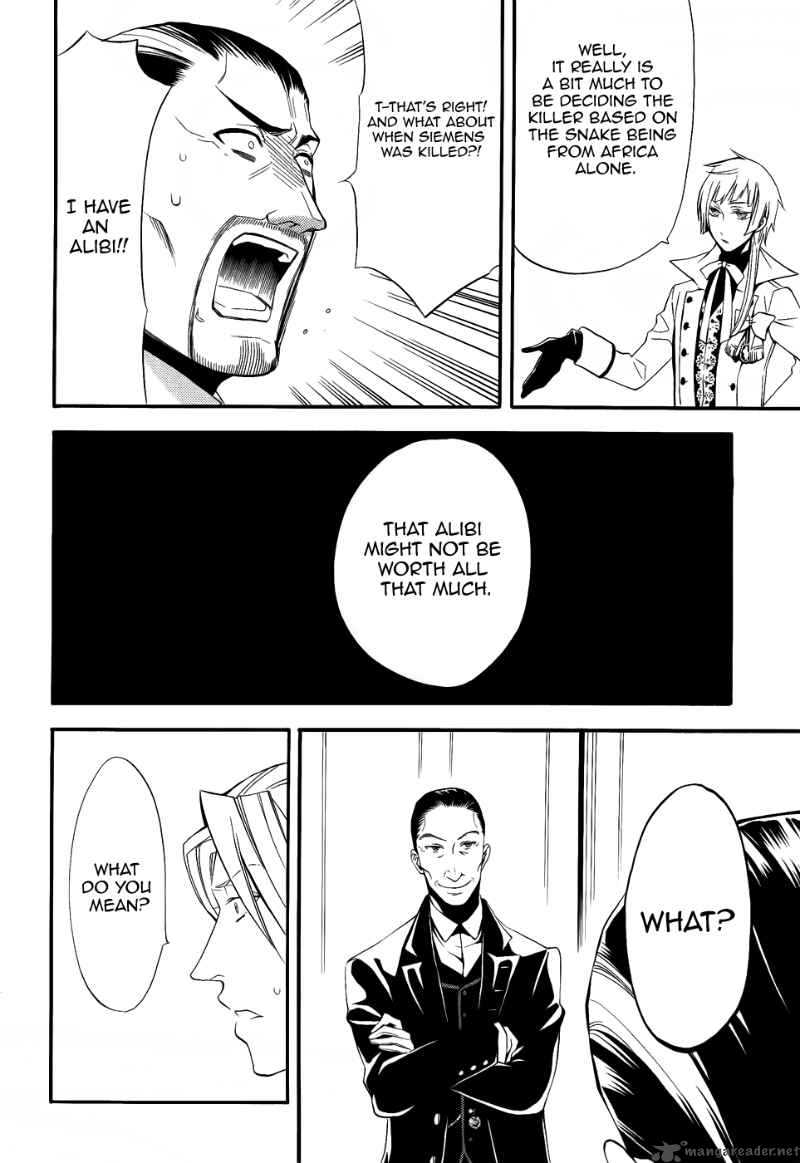 Kuroshitsuji 47 12
