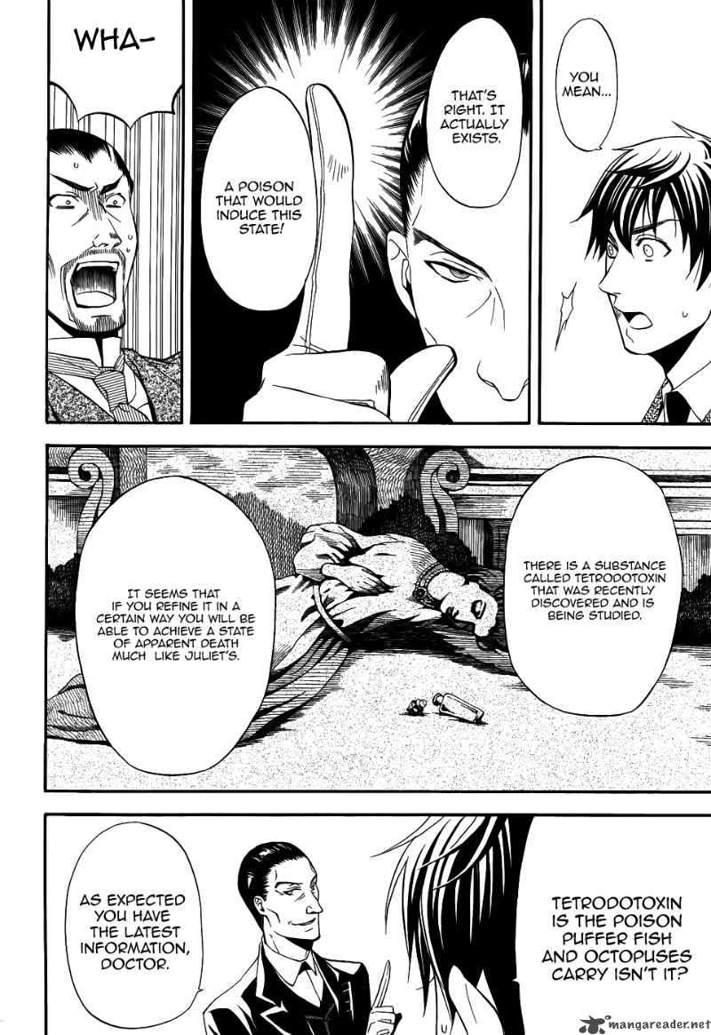 Kuroshitsuji 47 14