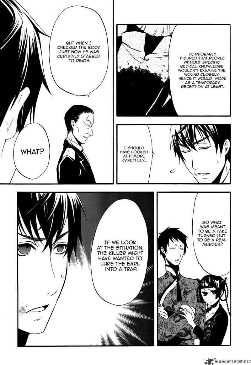 Kuroshitsuji 47 16