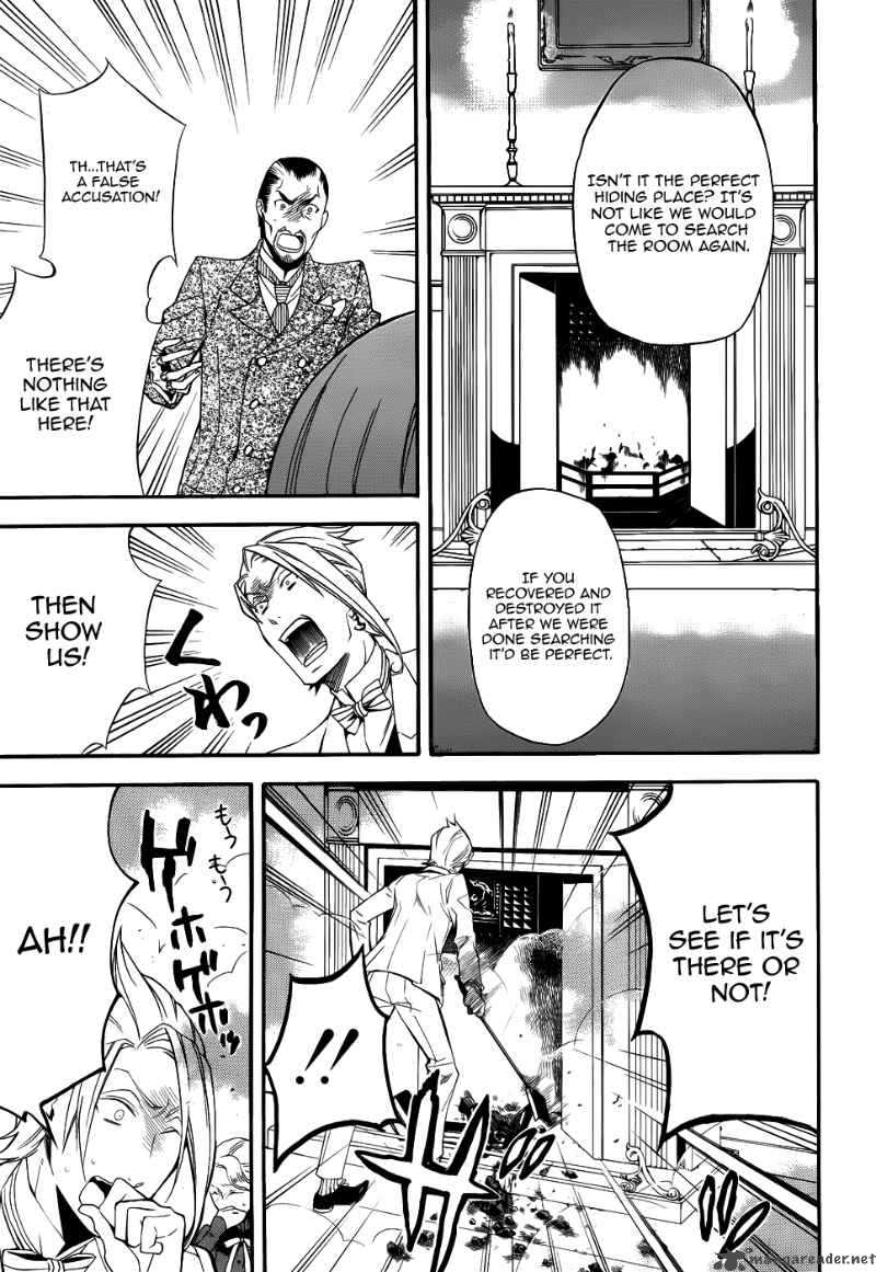 Kuroshitsuji 47 21
