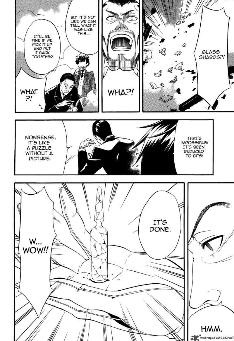 Kuroshitsuji 47 22