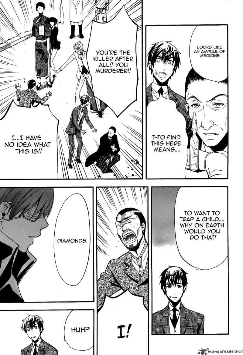 Kuroshitsuji 47 23