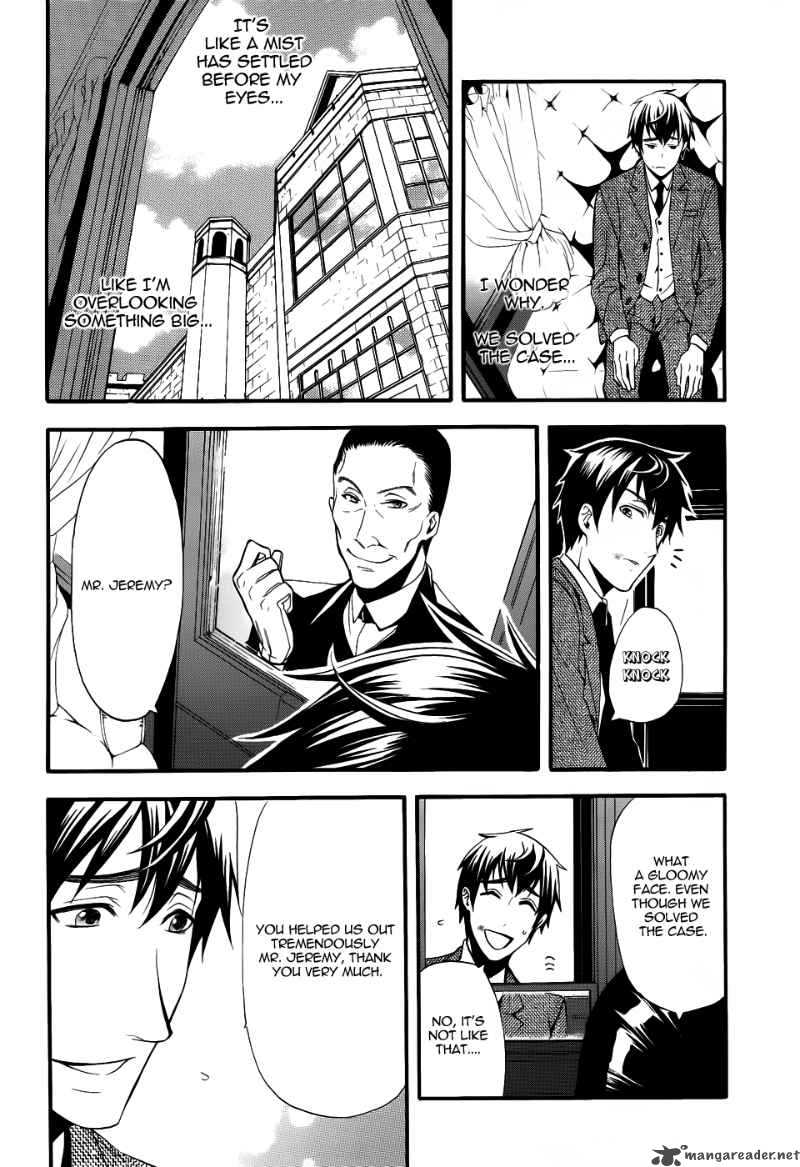 Kuroshitsuji 47 32