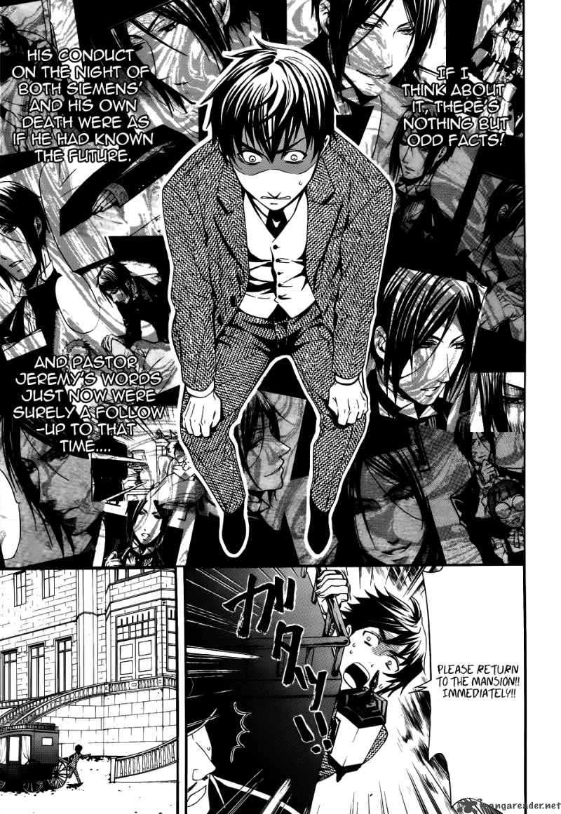 Kuroshitsuji 47 35